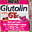 Glutolínové metylcelulózové lepidlá Elite od spoločnosti PUFAS