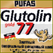 Metylcelulóza Glutolin77 Elite špeciálne vinylové lepidlo od spoločnosti Pufas