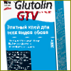 Glutolin GTV premium Luxusné lepidlo na všetky druhy tapiet &#40; metylcelulóza &#41; od spoločnosti PUFAS