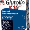Glutolin K10 je špičkové lepidlo pre náročné použitie od spoločnosti PUFAS