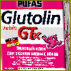 Glutolin Gtx je luxusné lepidlo na exkluzívne obklady stien &#40; metylcelulóza &#41; od spoločnosti PUFAS