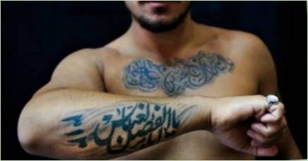 Všetko o tetovaní v islame