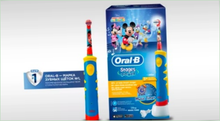 Detské elektrické zubné kefky Oral-B